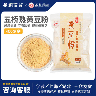 ���Fĥ���S���۷��D������������S�����H��L������Ӳ���400g