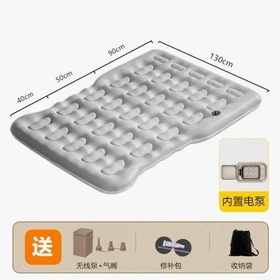 Car Inflatable Bed Car Rear Folding Sleeping Mat 1.9m Button Automatic Inflatable Trunk Travel Bed (Vehicle-mounted inflatable bed) - special-for-suv-trunk-built-in-pump-automatic-inflatable-bed-gray