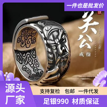 ���y990�͹��P����ָ���y��ʿ��ؔ���ָ��ڿ��{�����԰ٴ����