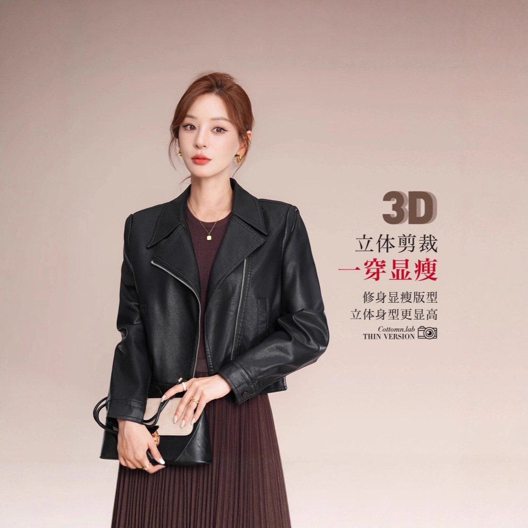 Haining Genuine Leather Jacket Women's Short Spring & Fall New Suit Collar Goatskin Fashionable Motorcycle Leather Jacket Small Jacket