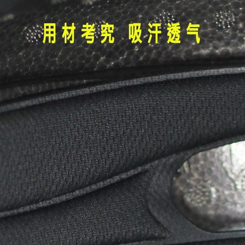 Casco de automóvil eléctrico revestido de verano protección solar cuatro estaciones almohadilla esponja universal absorción de sudor transpirable desmontable algodón saludable universal