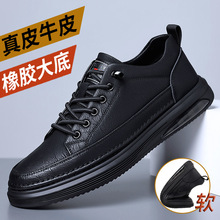 男鞋新款2025春秋季时尚潮流百搭透气一脚蹬软底运动休闲板鞋男潮