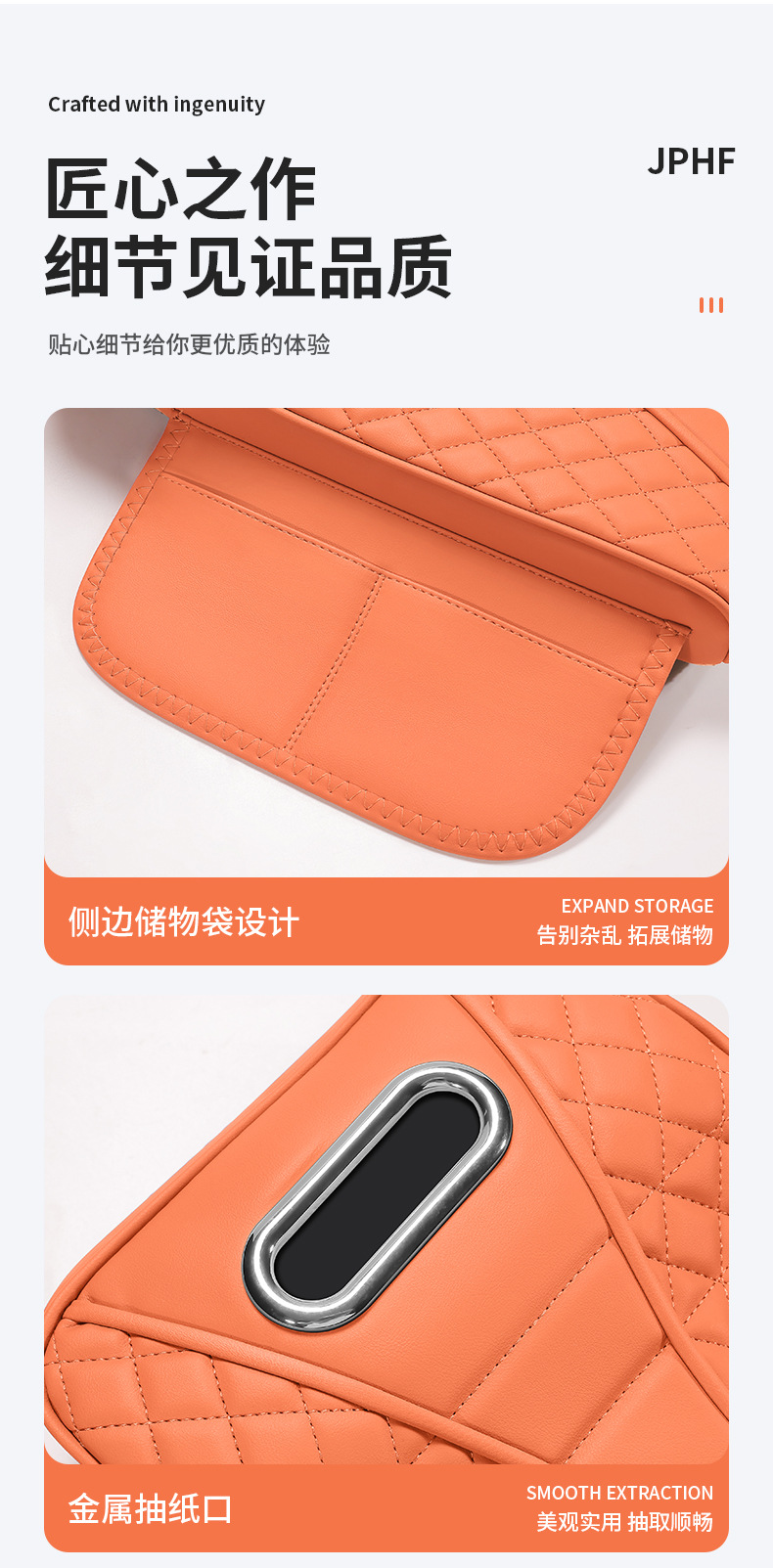 Universal Car Armrest Box Pad Storage Bag Tissue Box