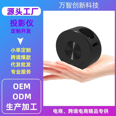 Projector household YT200 Projector small-scale Mini portable new pattern Foreign trade Selling Projector