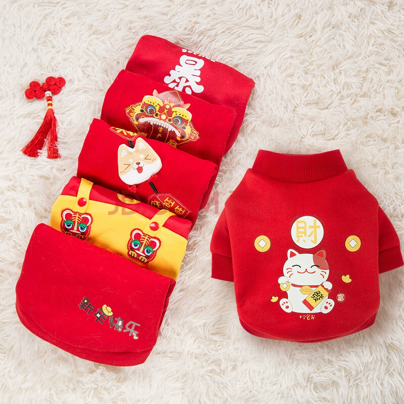 Одежда для кошек осень-зима теплая Милая кошка собака домашнее животное котенок осень-зима мех теплый на флисовой подкладке