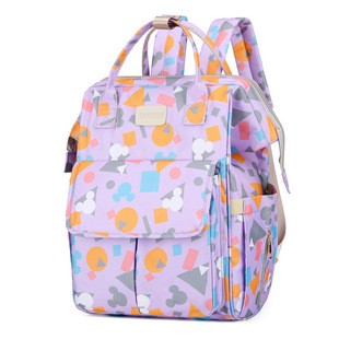 New multi-functional mummy bag outing mother and baby bag 2022 new large capacity backpack baby mummy bag wholesale