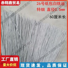 �z����ɫ�Gɫ12/14/16/18/20/22/24/26���F�z����̖��ˇ�ى�����