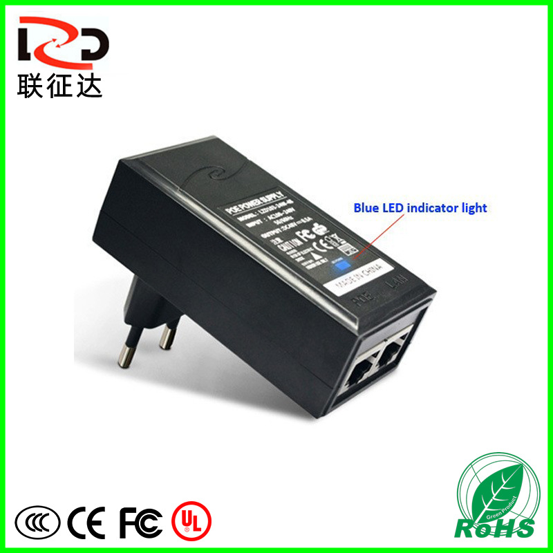 厂家批发POE电源15V0.8A欧规百兆 无线AP网桥 电源适配器