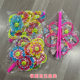 Children's six-wheel smiley face windmill traditional nostalgic toy educational cartoon pattern windmill stall selling wholesale