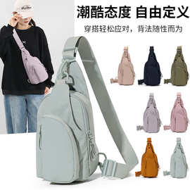 圣喜路男包跨境运动胸包 男女运动单肩斜挎包多用途户外休闲背包