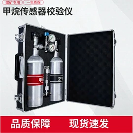 矿山施工设备;其他行业专用;矿用提升设备