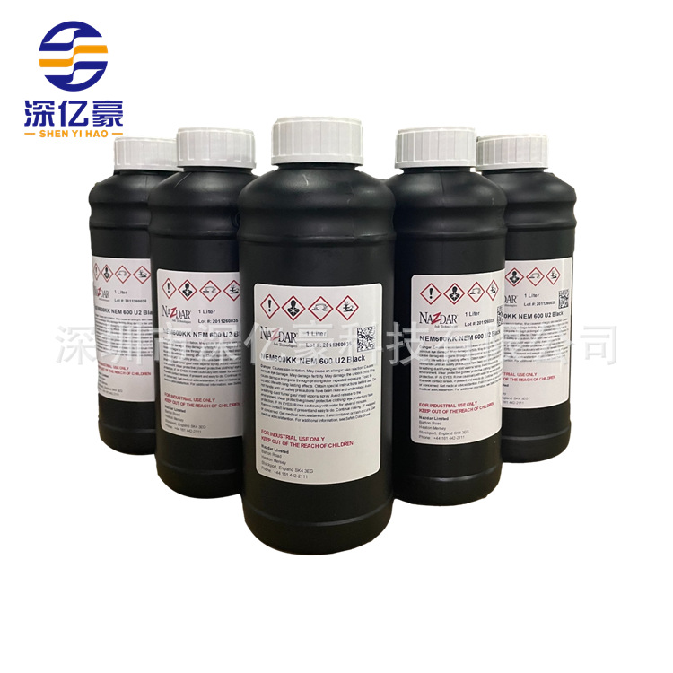 深亿豪纳兹达UV墨水适用理光Gen5喷头 全新理光G5喷头Nazdar墨水
