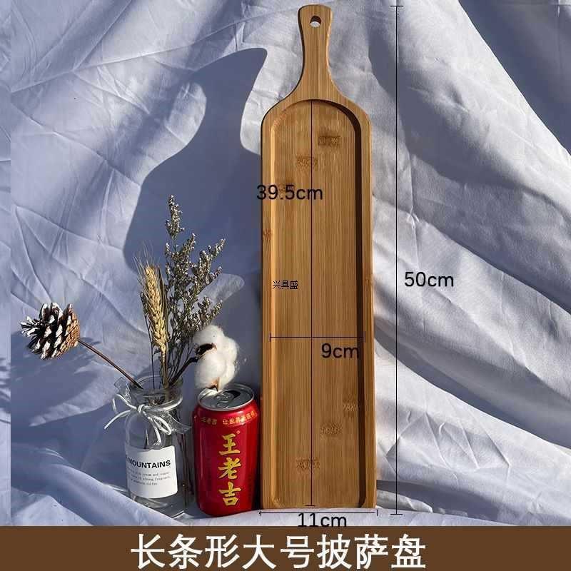 木质托盘牛排餐盘雕刻实木支持披萨盘木圆形披萨长方形日式板竹木|undefined