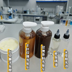 老品返场千叶玫瑰茶麸洗发水鱼子酱发膜头皮预洗液香氛氨基酸清洁