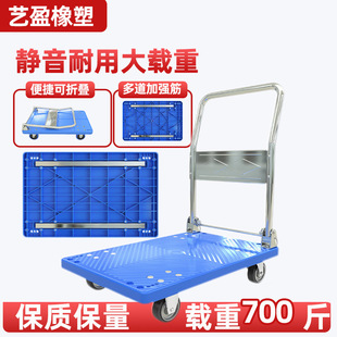 ���\ƽ��܇С��܇�ۯB����܇������܇��؛܇110x65cm����700��