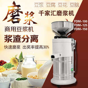 ǧ�҅Rĥ�{�C����FDM-100�͝{���Է�ĥ�{�C���{�C���x�Cĥ�ם{�C