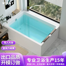 浴缸;其他卫浴洁具
