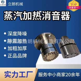 ���� �������������� ��ˮ��ԡ���� ���]ʽ��ˮ��ϼӟ�����