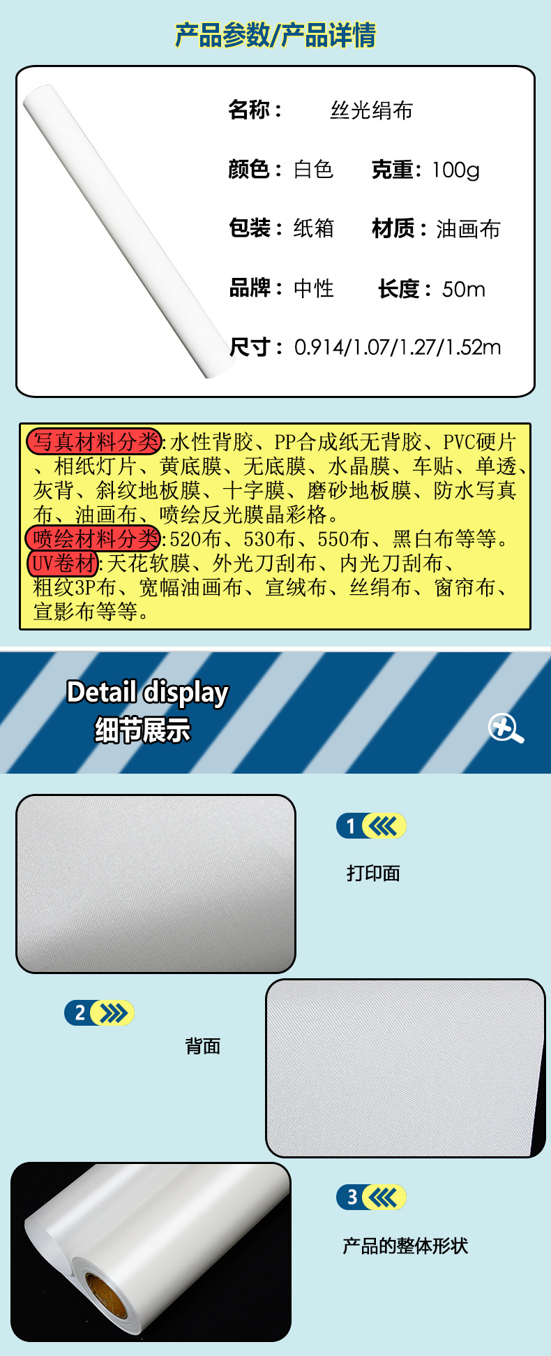 定_01.jpg