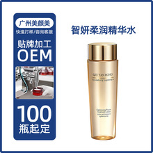 ����������͸�����Aˮ�zԭˮ�aˮ�����Ƥ�̝�͸�����wOEM