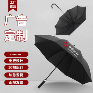 ���ӡˢlogo�D���Ƶ��y�жYƷ�V������l�L���p��������÷����