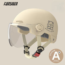 ̨��J�C����늄��ƿ܇�^��Ů�п��ļ�ͨ���ļ�����ñ���늄�܇