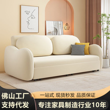 佛山奶油风折叠沙发床两用超划算小户型客厅沙发床收纳布艺折叠床