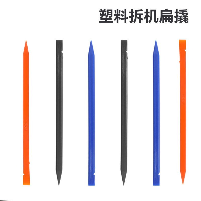防静电手机拆机塑料撬棒撬棍平板笔记本电脑维修撬棒工具厂家批发