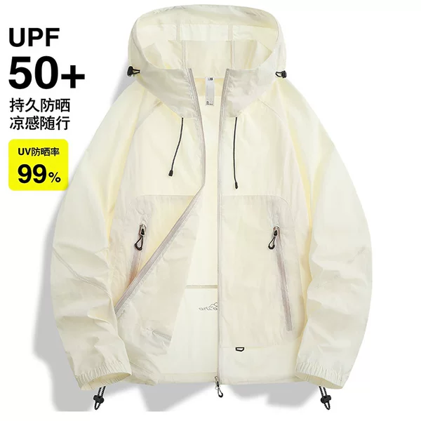 Women's lightweight outdoor sun protection jacket, summer cycling coat, UPF50+ UV protection, breathable sun protection clothing for men