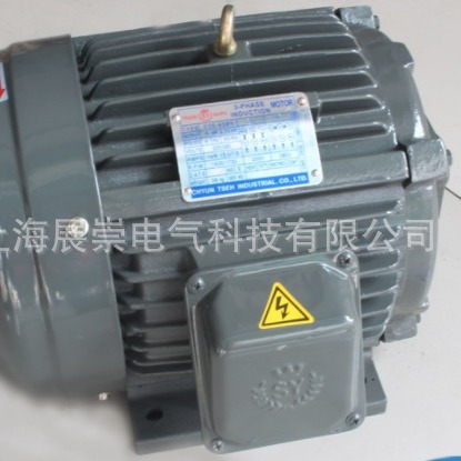 KOMPASS泵 VD1-30FA3  C03-43B0 CO3-43BO 群策电机CHYUNTSEH马达