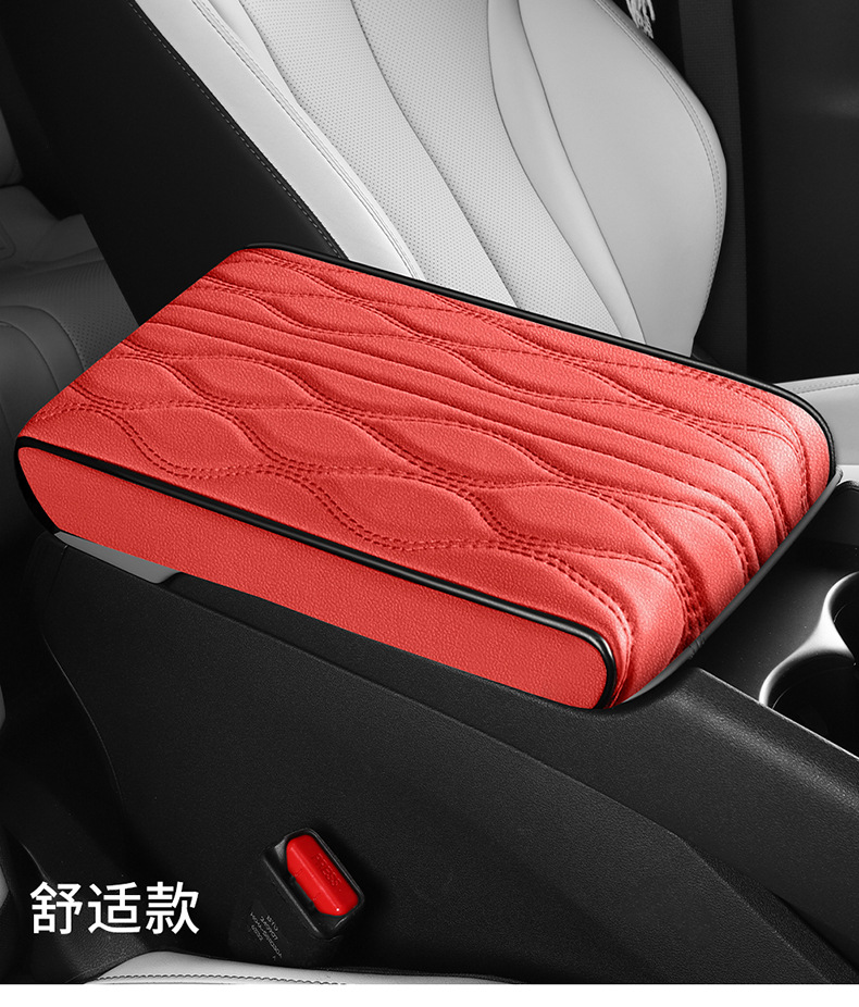 2026 New Car Interior Accessories Nappa Pattern Eco-Leather Armrest Box Mat