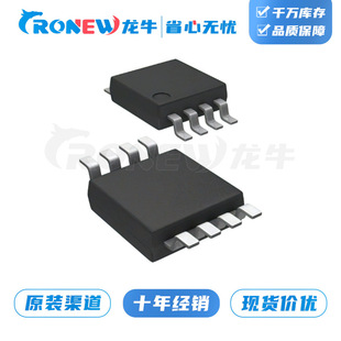 TM��΢TM1923 SOP-8�ȿ�ͬ��������ͨ��LED��оƬPWM�x�ȿ���