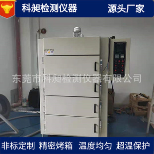 150�����T늟���L�������A��̻��t�ߜ؟��Y����늙C���I����