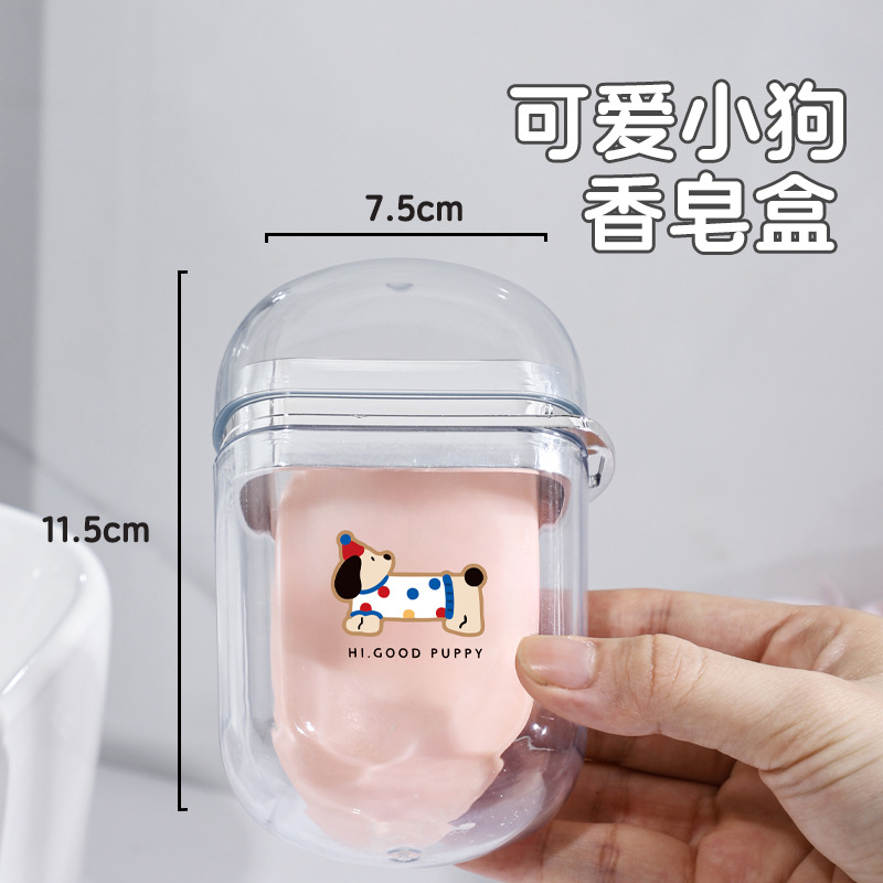 Cute Puppy Wash Set Taza Caja de jabón Taza de enjuague bucal de cepillado de alto valor de estilo ins Taza de agua para estudiantes Pareja