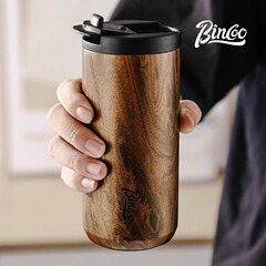Bincoo复古咖啡杯木纹新款保温杯车载男士便携挂耳咖啡随行杯水杯