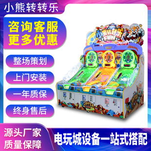 ��Ŭ�в�Ʊ�C�����҃ȃ�ͯ����Ͷ����ˇ�C���U����ʘ������O��