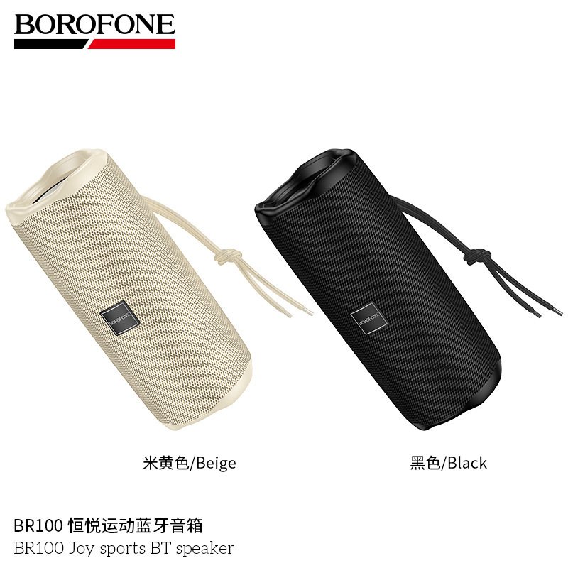 Borofone Br100 Sports Bluetooth Speaker New Wireless Outdoor Desktop Subwoofer High Quality Small Speaker