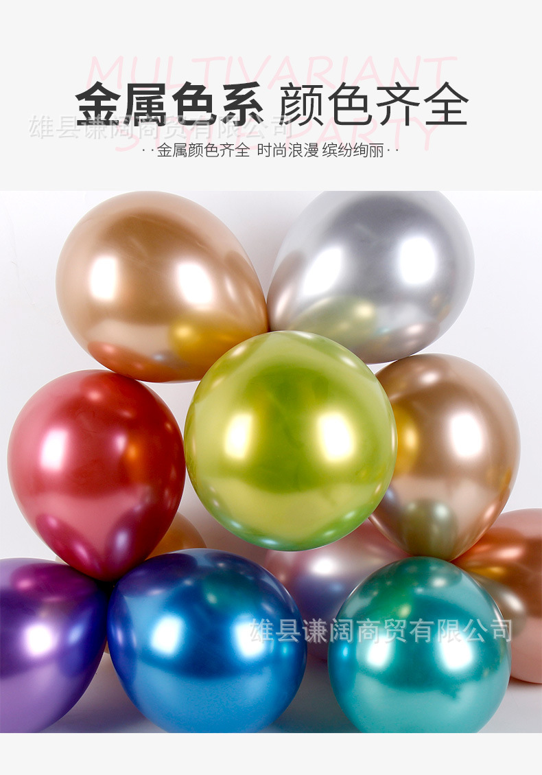 详情_07.jpg