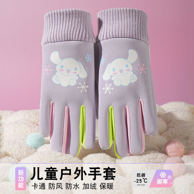 Guantes para niños de invierno para hombres y mujeres esquiar al aire libre y montar en bicicleta para jugar con cinco dedos antideslizantes impermeables lindos guantes cálidos