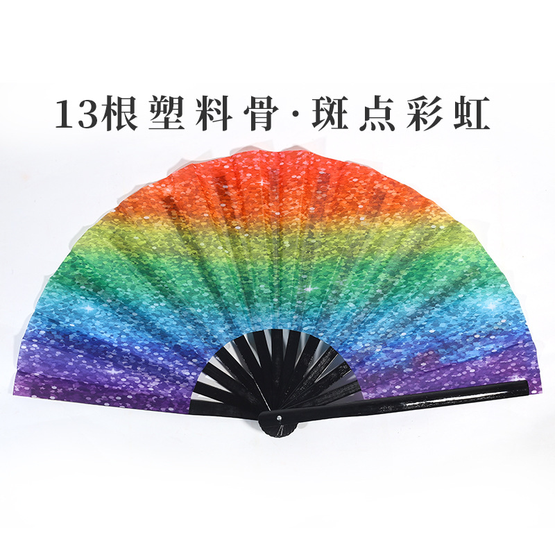 Inventario de 33 cm gran ventilador de plástico hueso ventilador publicitario patrón personalizado Amazon europeo 10 pulgadas ventilador kung fu