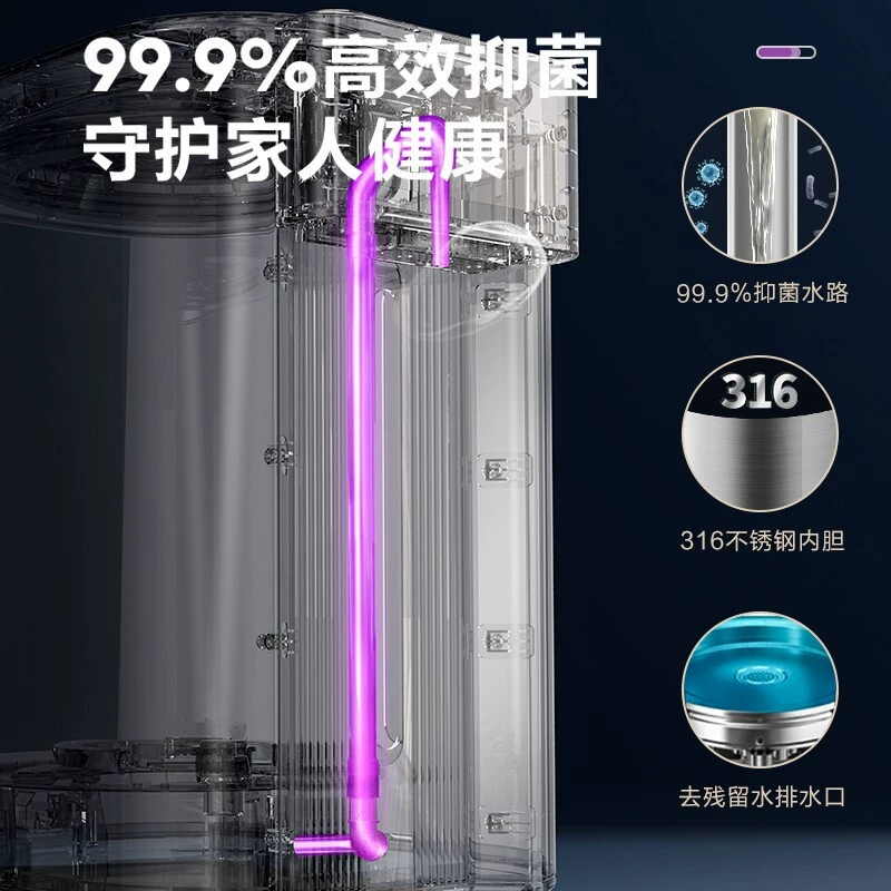 Электрическая бутылка для воды Midea/Mei MK-SP1A из нержавеющей стали 5 литров, широкая крышка