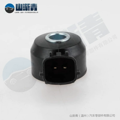 Automotive Sensors Nissan knocking