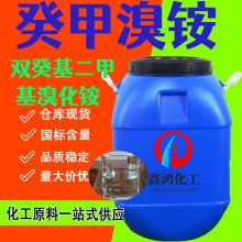 ������@���������p������׻��廯�@���I��70�����ɷ��b������@