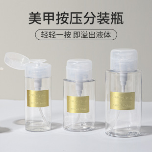 ���װ���ƿ�坍Һж��ˮ���bƿ���yˮƿ��y��©��ƿ�����׵ꌣ��