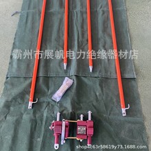 10kv�߉�������I��������ܿՌ�����Ƥ���^����|늹��քӰ�Ƥ��