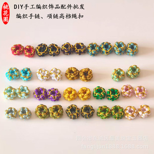 �һ����ֹ����� DIY�K��Ȧ������l 5���һ�Ȧ�p��ɏ�����}�K����