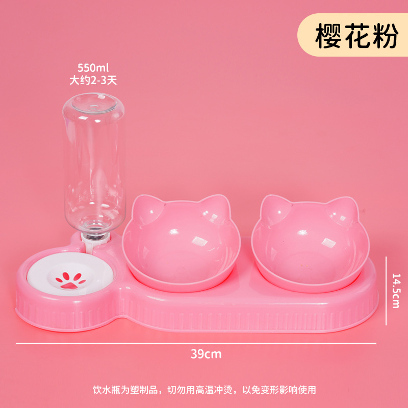 Polvo de flor de cerezo + tazón de polvo