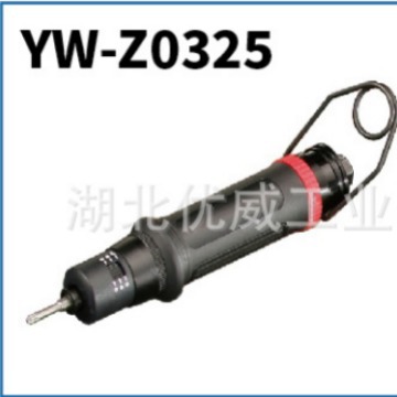 VUV气动工具 气动离合器风批  YW-Z0325