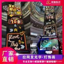 �V����3d�خa�ǱP�⠝��W���w���L�����W��W��led ���l����