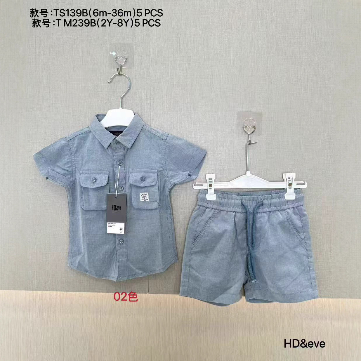 Children's net color suit summer foreign trade new 6M-36M lapel cotton short sleeve shirt shorts 2-piece set TS101